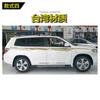 Highlander corpo cor tira carro flor coroa terra colocar oco pvc malha de arame porta decalques adesivos decorativos carro