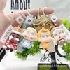 Novo Pingente Chaveiro Bebê Chorando Desenho Animado Mart Bebê Chorando Bolsa Boneca Pequena Pingente Popular Transfronteiriça Caixa Surpresa Gashapon