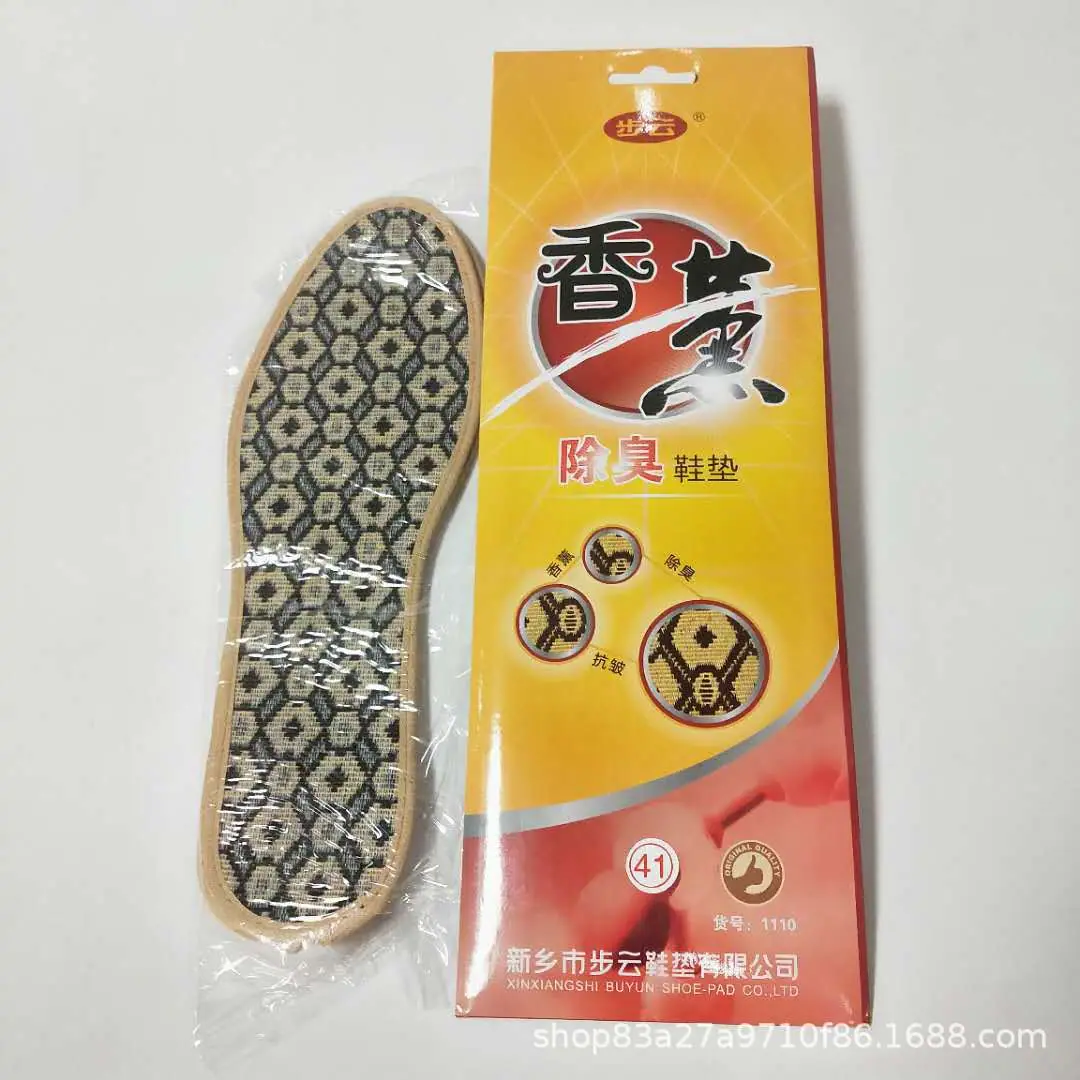 微信图片_2019060612260052