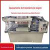 Pequena Máquina de Equipamento de Tratamento de Esgoto de Tinta de Impressão Embalagem de Tinta Equipamento de Tratamento de Esgoto Totalmente Automático Atacado