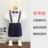 Conjunto de Terno para Meninos Novo Presente Infantil Roupa Formal Florista Britânico Roupa para Performance de Piano Atacado