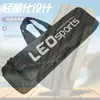 Bolsa Multifuncional para Equipamentos de Pesca, Bolsa Grande para Varas de Pesca, Bolsa para Varas de Pesca Sem Montagem, Bolsa para Varas de Pesca de Mar, Bolsa para Armazenamento de Equipamentos de Pesca