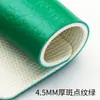 Esterilla de suelo específica para bádminton, interior, enrollable, pabellón deportivo móvil, esterilla de suelo antideslizante, suelo deportivo de PVC, resistente al desgaste, amortiguadora