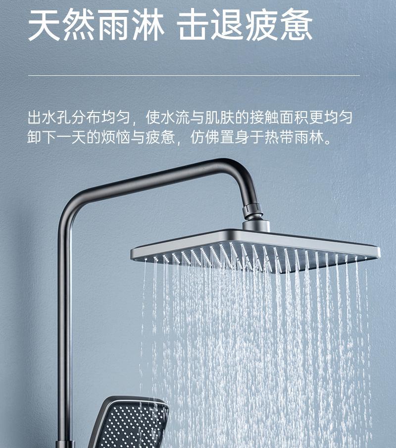 详情图_16
