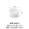 Tazón pequeño de melamina tazón para avena porcelana tamaño pequeño tazón para sopa restaurante de olla caliente tazón sazonado tazón de plástico tazón para arroz de comida rápida vajilla comercial