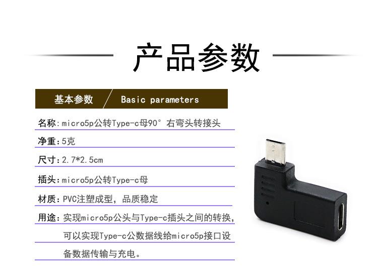 详情页_01.jpg