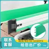 Acessórios para Linha de Transportador com Guarda Lateral Grande 60/100mm Trilho Guia de Alumínio Proteção de Borda Barreira de Borda Trilho Guia de Perfil de Alumínio Verde