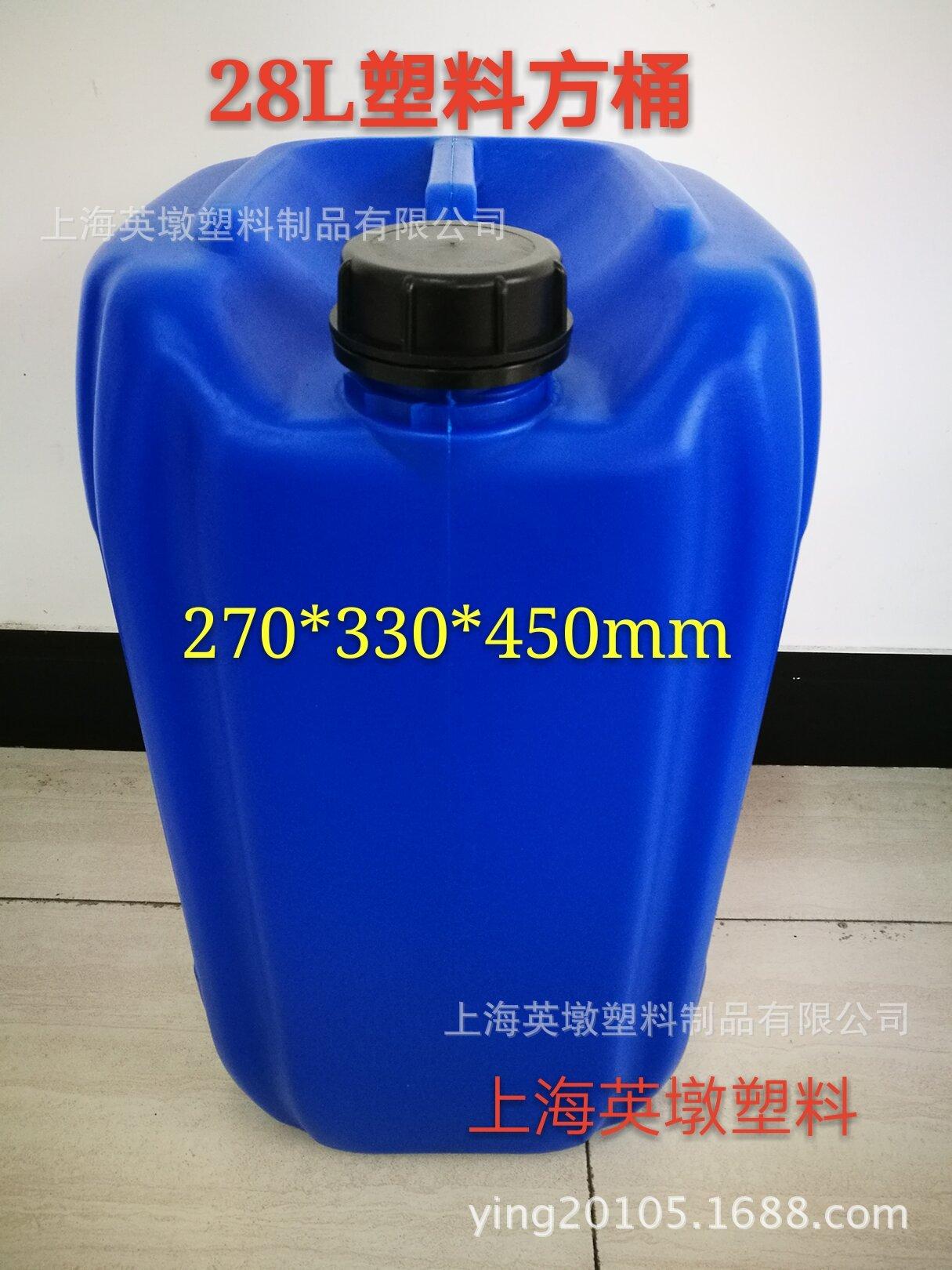 28L