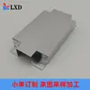 Procesamiento Personalizado de Cubiertas Protectoras para Chips para Sistemas de Control de Acceso con Portones de Reconocimiento Facial