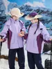 Roupas de Jardim de Infância Roupas de Primavera e Outono Conjunto de Três Peças Uniforme Escolar Infantil de Primeira Série Roupas de Aula para Alunos do Ensino Fundamental Conjunto de Outono e Inverno