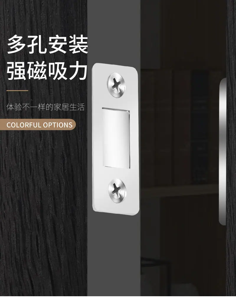 30磁碰1_03.jpg