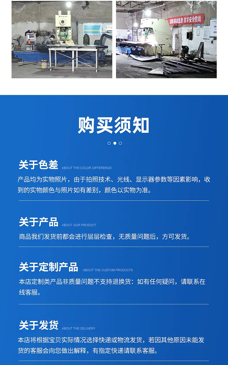 详情_11.jpg
