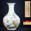Vaso Pequeno de Cerâmica Songhe Yanyuan de 22cm Jingdezhen Garrafa de Apreciação de Cerâmica Chinesa Novo Estilo Chinês Decoração de Casa Ornamentos