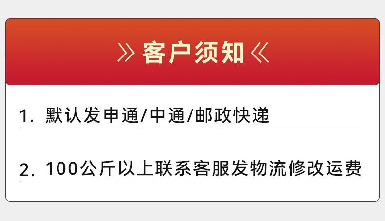 微信图片_20230314173931