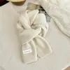 Cachecol de inverno quente para mulheres azul cachecol feminino outono e inverno tricô novo estilo ins versátil casal Klein celebridade da internet versão coreana