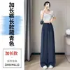 Pantalones Anchos de Lino Tencel de Verano 2026 para Mujer, de Cintura Alta, Casuales, Pierna Recta de Seda Helada, de Largo hasta el Suelo para Mujer