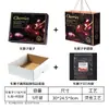Caja de regalo de cereza caja caja vacía Chile cereza grande roja tapa cielo y tierra caja de regalo portátil de alta gama venta al por mayor