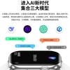Reloj Inteligente Grabador Dtm2 Llamada Bluetooth Grabación Monitor de Frecuencia Cardíaca 145 Yuan Mayoreo