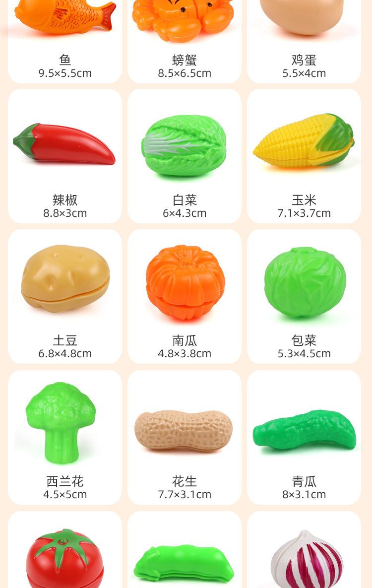 29fdf38d-7ee4-4dcc-9db7-41139f63e1fd.jpe