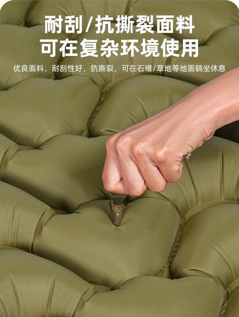 详情页_06