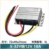 Fonte de Alimentação Regulada 12V para 12V Conversor CC-CC Regulador 24V para 12V Fonte de Alimentação à Prova d'Água