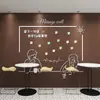 Papel de parede simples criativo de loja de chá com leite fresco café restaurante lanche mural foto de celebridade da internet fundo para fotos
