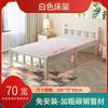Cama Plegable Cama Individual Cama para Siesta en Casa Cama de Siesta Oficina Portátil Casa de Alquiler Cama Simple Cama Complementaria Vela Excelente