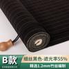 Persianas de Bambú, Persianas Enrollables, Cortinas de Ventana, Cortinas de Puerta Domésticas de Tipo de Tirar, Persianas Elevables de Estilo Japonés de Tirar a Mano, Oscurecimiento, Parasol, Protección Solar, Cortinas de Bambú Divisorias