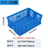 Cajas de Plástico, Cajas de Plástico Abatibles Rectangulares Extra Grandes, Cajas de Plástico Abatibles Industriales Hechas a Medida, Cajas para Material de Almacenamiento