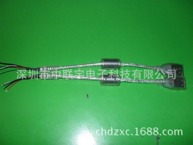 USB 母 延长线 带磁环+SR