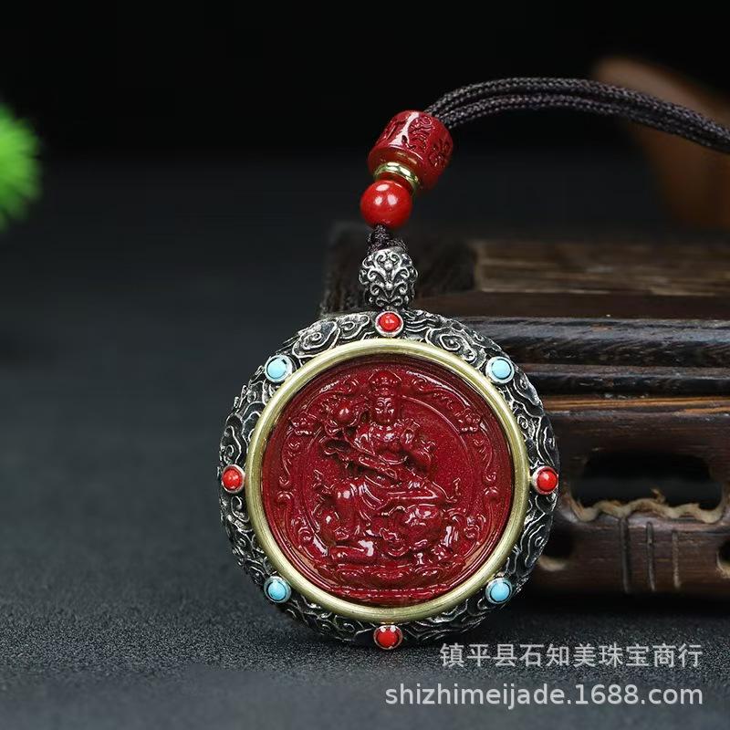 普贤