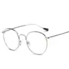 Óculos Lisos com Padrão Retrô 2025, Armações Redondas de Metal para Estudantes, Podem Ser Equipados com Lentes de Grau, Disponível para Dropshipping