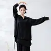 Pantalones Falda de Dos Piezas con Cintura Ajustable, Caída Fluida, Inspirados en Danza Clásica China, Pantalones de Baile Pierna Ancha para Danza Moderna, Yoga