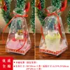 Toalla Creativa Artículos de Año Nuevo Regalo de Acompañamiento Pequeños Regalos Actividades de Empresa Pequeños Regalos de Navidad Regalos de Navidad