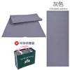 Esterilla de yoga plegable Amazon transfronteriza, colchoneta profesional para siestas de estudiantes, esterilla de yoga, esterilla de yoga portátil