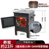 Forno Quadrado Pequeno Espesso Comercial para Produzir Carvão, Fogareiro para Queimar Carvão, Balde de Acendimento de Carvão, Fogão de Ignição e Armazenamento de Carvão