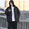 2026 Chaqueta de Algodón Estilo Estudiante Ropa de Abrigo Otoño e Invierno Unisex Estilo Japonés Estilo Academia Unisex Ropa de Algodón Cálida Cortavientos