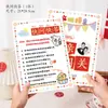 Cartas de Jogo de Quiz Divertidas e Engraçadas para Recepção de Casamento, Adereços de Cartas de Jogo para Recepção de Casamento, Eu Desenho e Adivinho