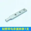 Accesorios de Resorte para Tirador de Ventana Plegable de Madera con Cubierta Resorte de Ventana Elevable Estiramiento Flotación Arbitraria Acero Inoxidable