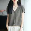 Cardigã de malha de linho com pérolas, gola V, mangas curtas, crochê vazado estilo francês para mulheres, design de verão, slim fit e versátil