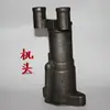 Accesorios para Máquina Perforadora de Roca Neumática Yt28 Grupo de Válvulas Pistón Manguito Giratorio Estriado Hembra Abrazadera de Broca Manguito