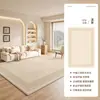 Alfombra estilo wabi-sabi color crema para la sala de estar, nueva impermeable, resistente a las manchas, fácil de limpiar, se limpia con paño, alfombra estilo madera natural para dormitorio para uso doméstico