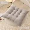 Cojín Silla Cojín Asiento Engrosado Taburete Estudiante Banco Esterilla Oficina Verano Cojín Trasero Cojín Suelo