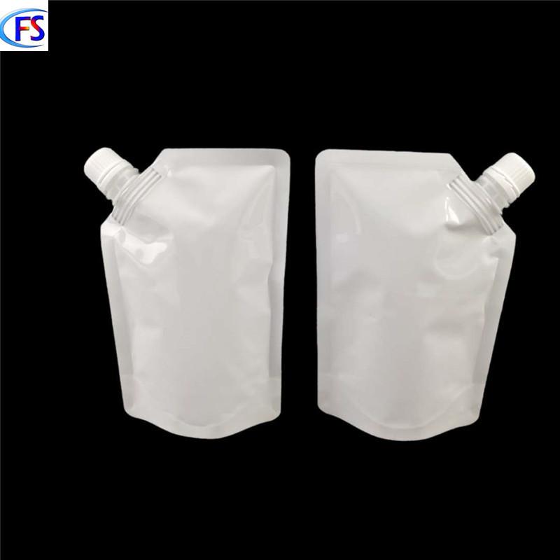 微信图片_202010161724361