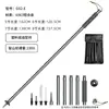 Bastón de Trekking Multifuncional de Aleación de Aluminio, Bastón de Senderismo para Exteriores, Bastón de Trekking Multifuncional Telescópico Plegable de 5 Secciones Ligero