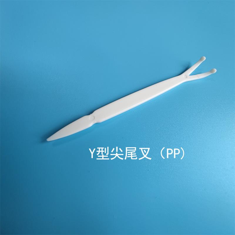 规格3