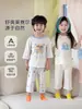 Coelho de Pão 2026 Verão Lyocell Classe A Conjunto de Pijama Infantil Desenho Animado Gola Redonda Meninos e Meninas Roupas de Ar Condicionado Estilo Fino