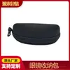 Caja Personalizada para Gafas de Sol Deportivas Fabricante Caja con Cremallera de Eva Caja Portátil de Tela Oxford para Gafas
