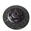 Plato de Embrague Ndd020U