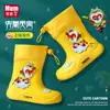 Nuevas Botas de Lluvia Sun Wukong de Mumeng para Niños, Zapatos de Agua Antideslizantes de EVA, Botas de Lluvia Impermeables Ligeras de Caña Media para Estudiantes de Primaria y Bebés